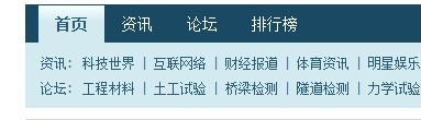 显示成了两行.jpg