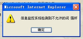 QQ截图未命名.jpg