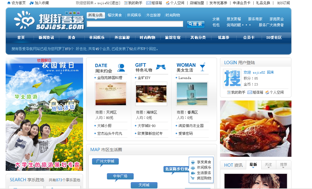 QQ截图未命名.png