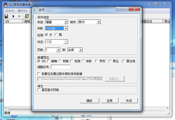 未标题-1.jpg