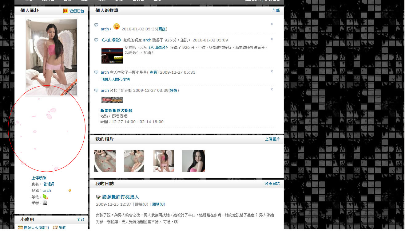 未命名2.jpg
