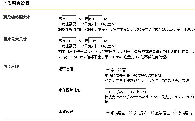 QQ截图未命名3344.jpg