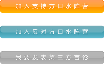 global_pk_bg.gif
