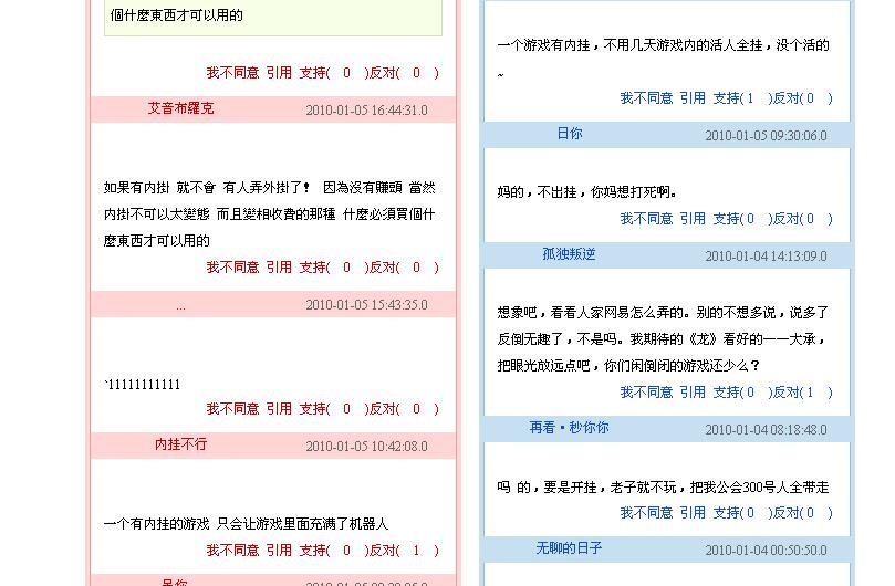 TT截图未命名3.jpg