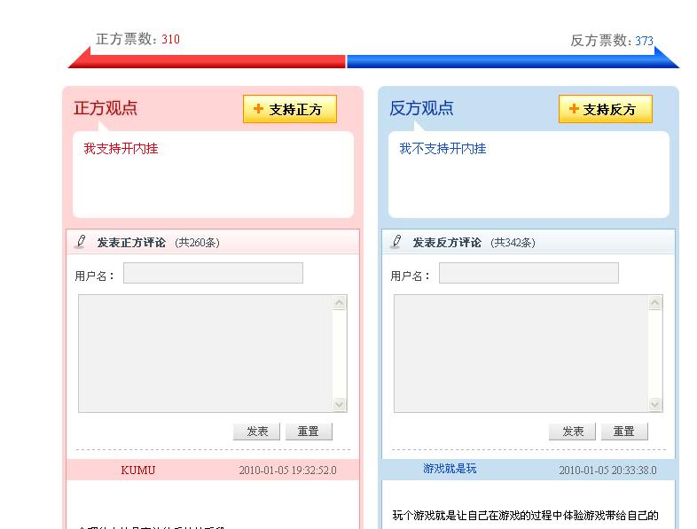 TT截图未命名.jpg