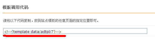 QQ截图未命名.png