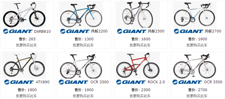 QQ截图未命名.png