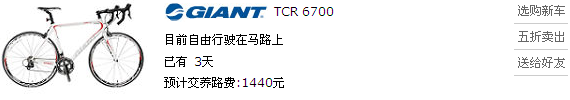 QQ截图未命名.png