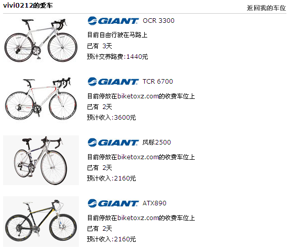 QQ截图未命名.png