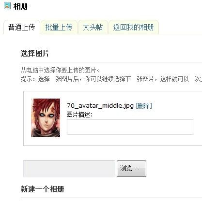 未命名.jpg