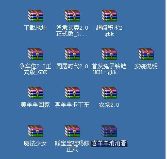 未命名.JPG