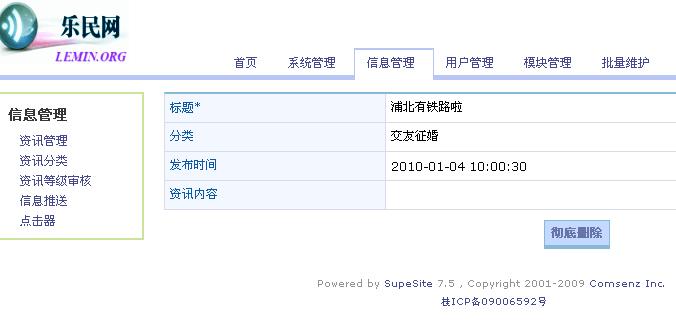 TT截图未命名.jpg