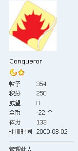 QQ截图未命名.jpg