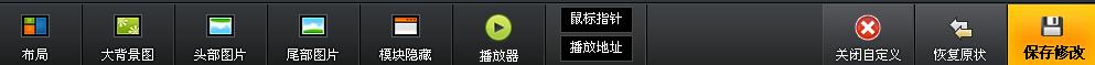 QQ截图未命名1.jpg