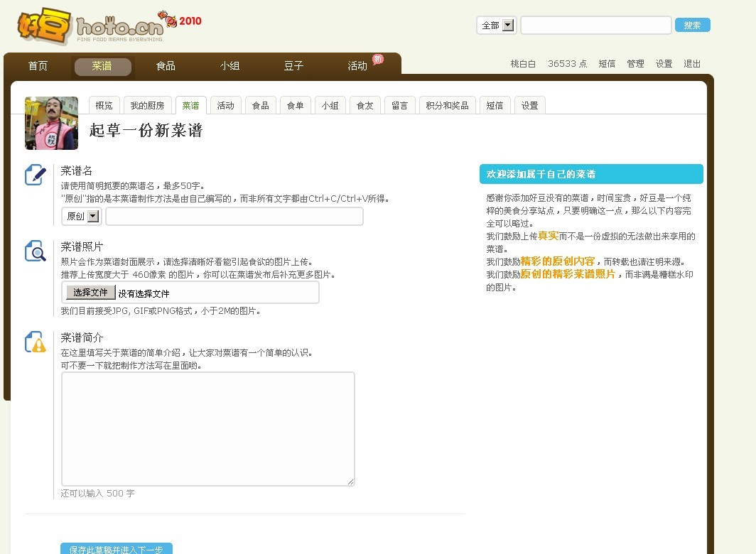 未命名.jpg