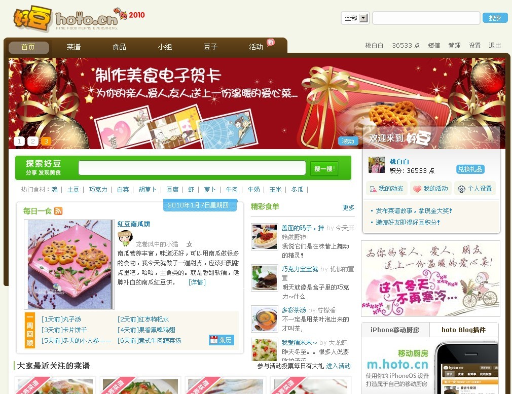 未命名1.jpg