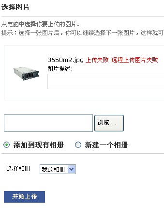 QQ2.jpg