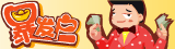 160x45.gif