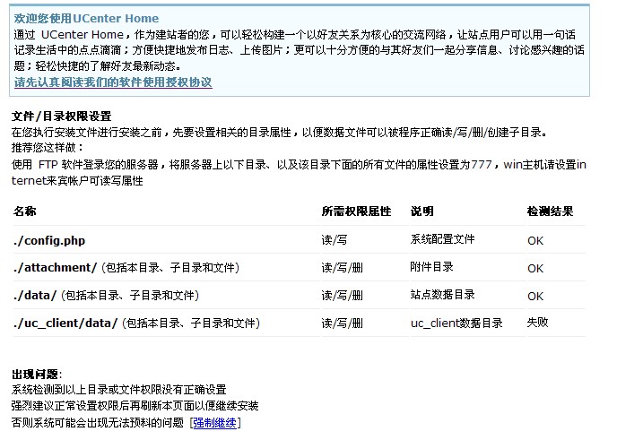 QQ截图未命名.jpg
