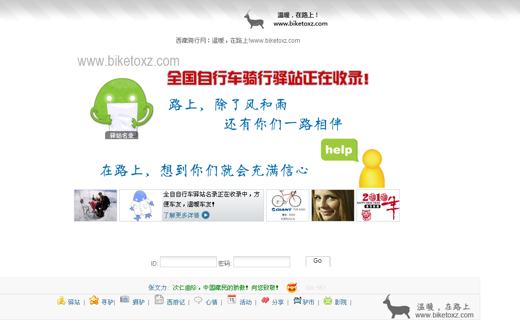 QQ截图未命名.png
