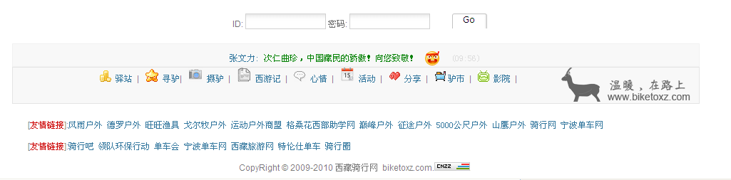 QQ截图未命名.png