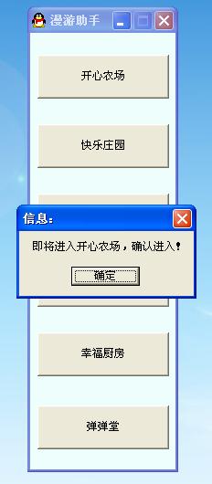 QQ截图未命名2.jpg