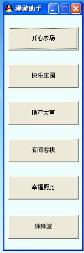 QQ截图未命名1.jpg