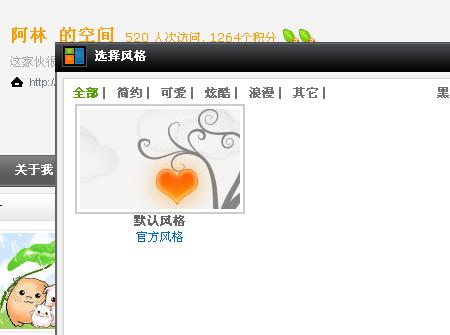 截图1262852125.jpg