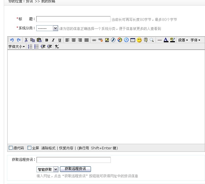 QQ截图未命名.jpg