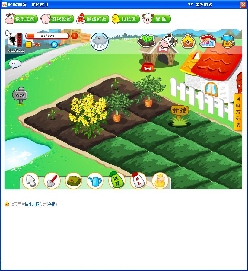 2222.jpg