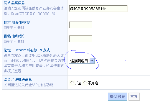 unamed1262865645.png
