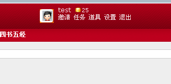 QQ截图未命名.gif