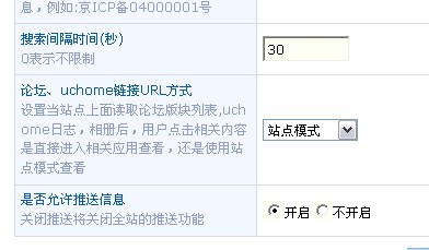 QQ截图未命名.jpg