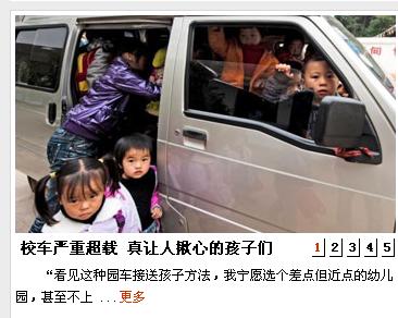 QQ截图未命名.jpg