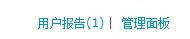 未命名2.jpg