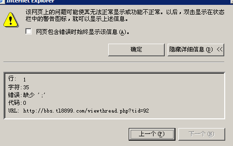 未命名-1.gif