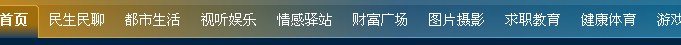QQ截图未命名.jpg