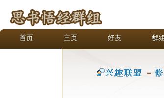 错位.jpg