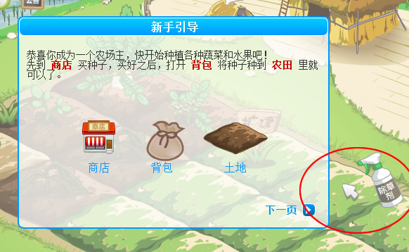 未命名-1.jpg