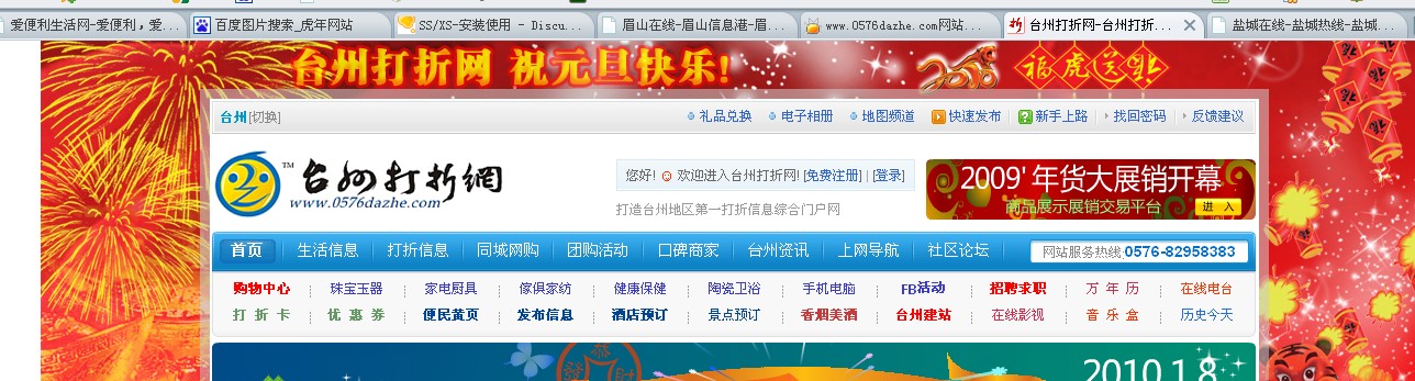 QQ截图未命名.jpg