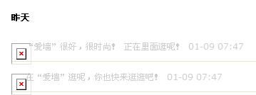 QQ截图未命名.jpg