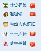 QQ截图未命名.jpg