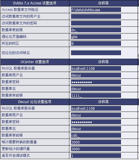 QQ截图未命名.jpg