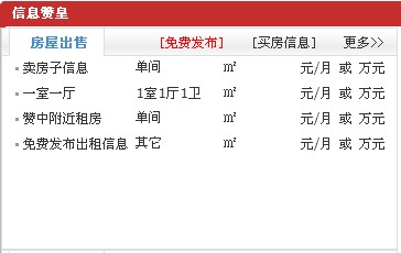 @TFXCXA8[61)O}1PPO1Z}[J.jpg