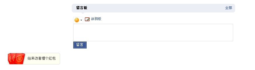 QQ截图未命名.jpg