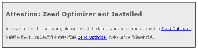 截图未命名.png