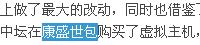 未命名.jpg