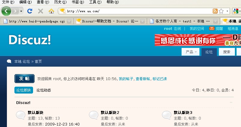 QQ截图未命名.jpg