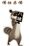 online_supermod.gif
