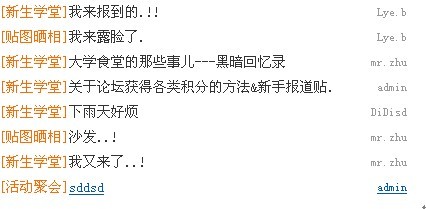 等过撒旦法撒旦法个.jpg